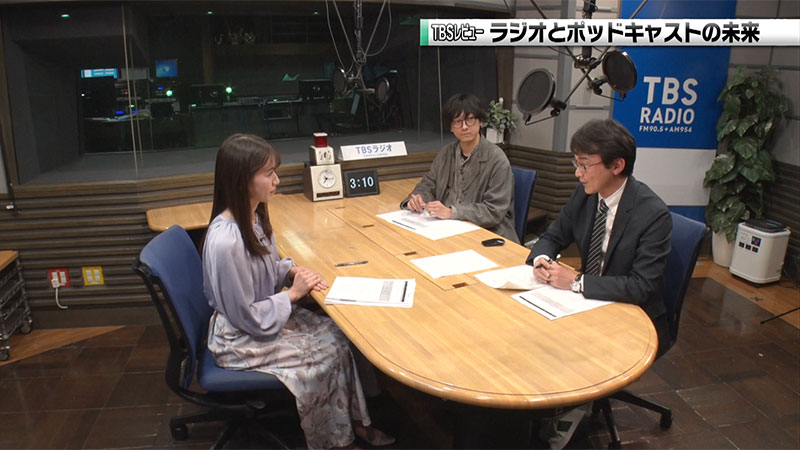 2024年1月28日