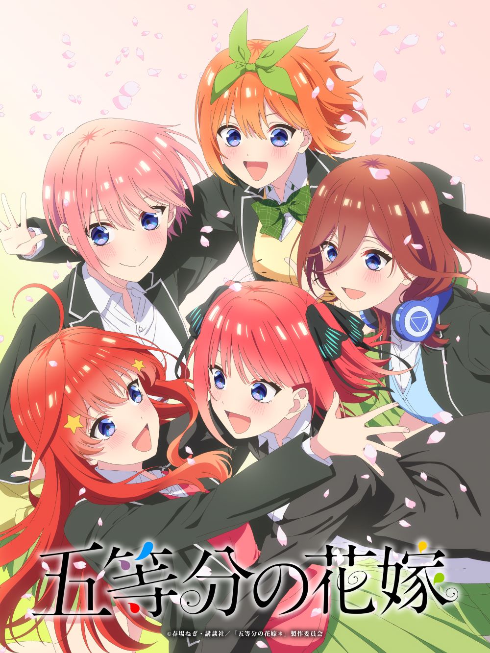 ニュース画像