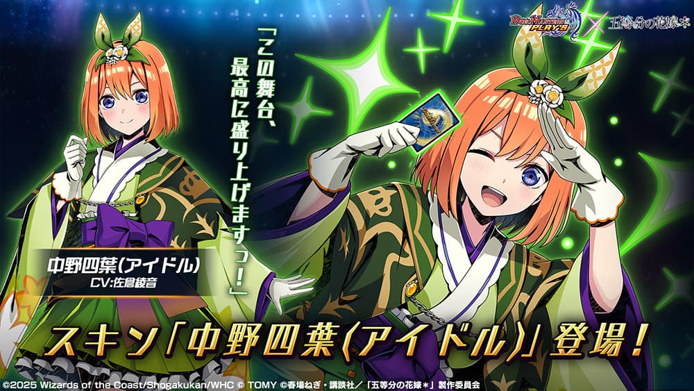ニュース画像