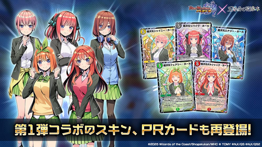 ニュース画像