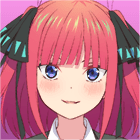 中野二乃
