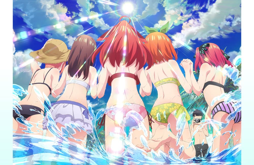 五等分の花嫁 表4