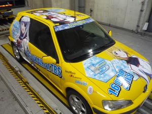 画像