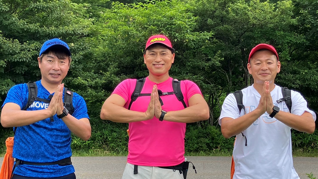 2024年9月8日