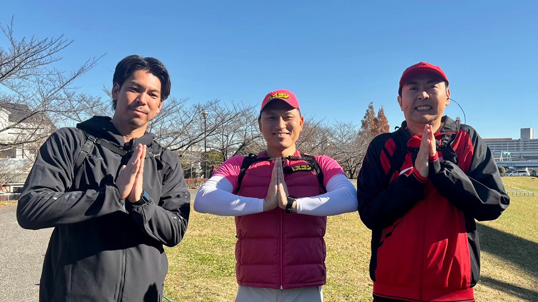 2025年3月2日