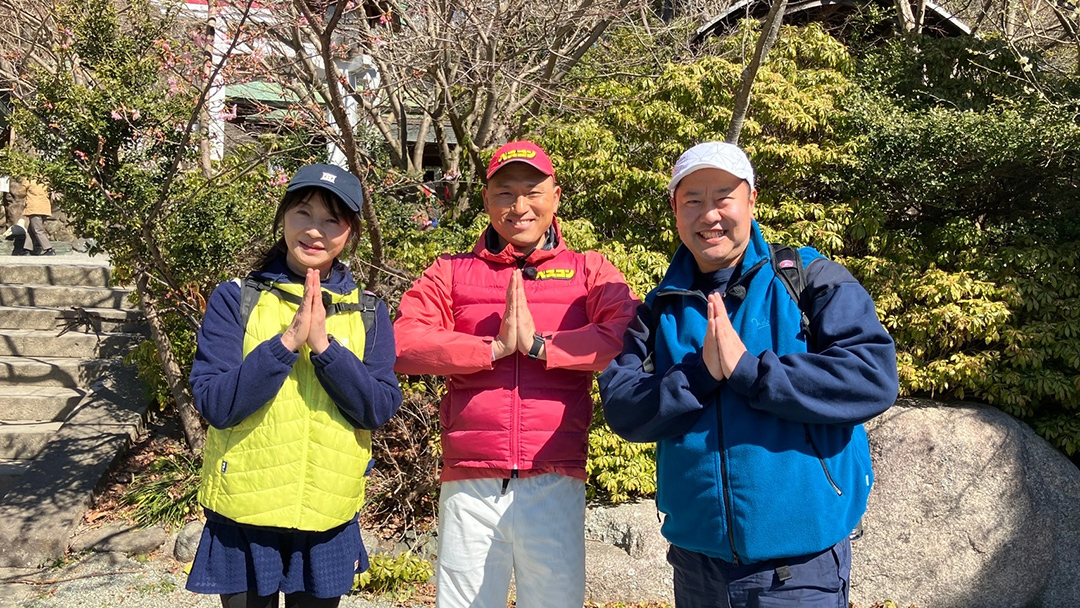 2025年3月30日