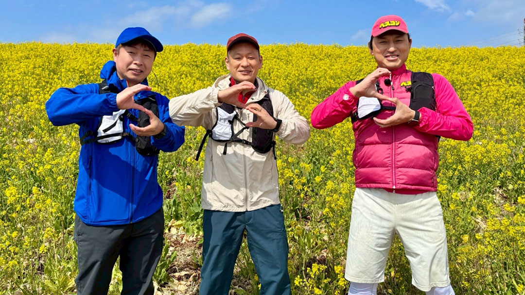 2026年4月12日