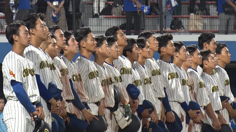 2024年8月10日