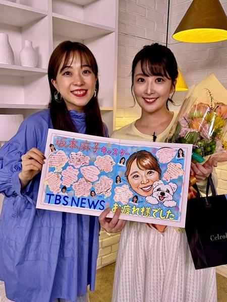 坂本さん1