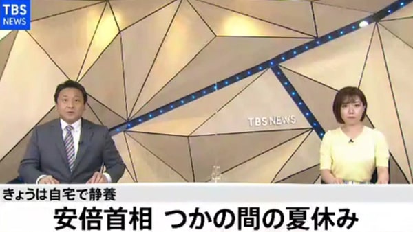 2ショット