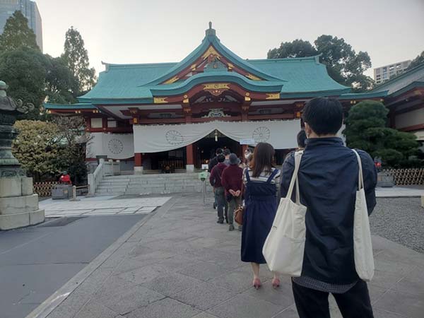 境内