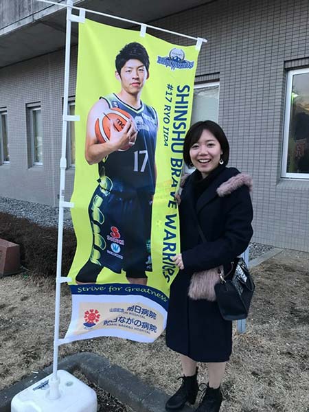 旗と福島