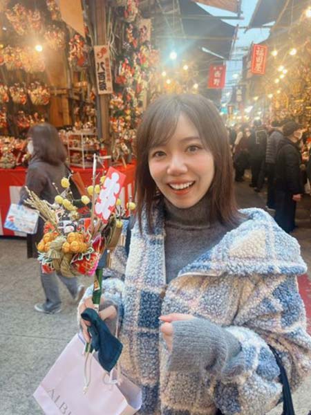 福島酉の市