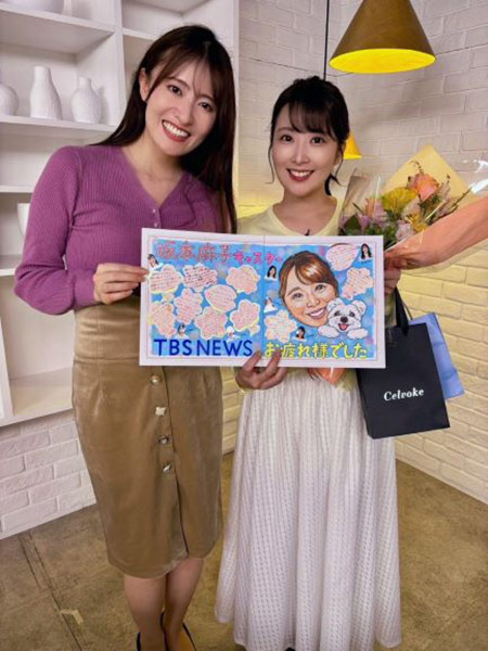 坂本さん&具嶋