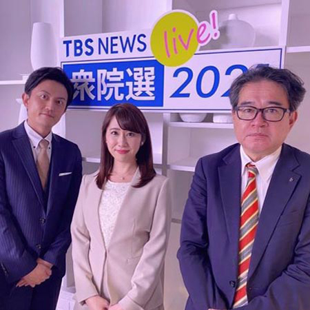 衆院選
