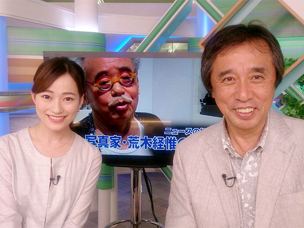 視点