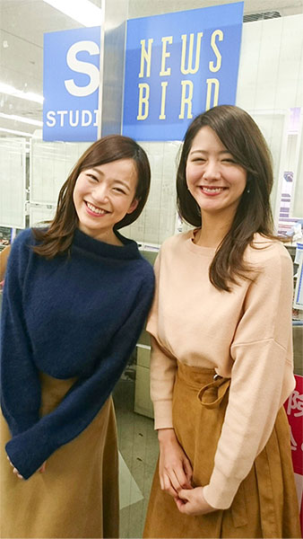樺島と