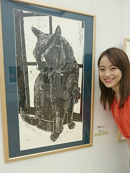 現展