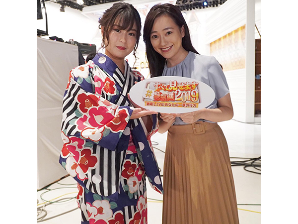 町田さん