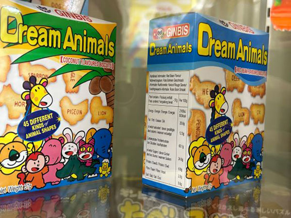 Dream Animals