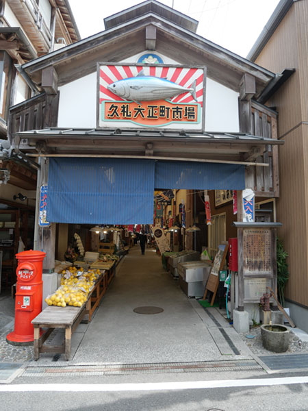 写真3