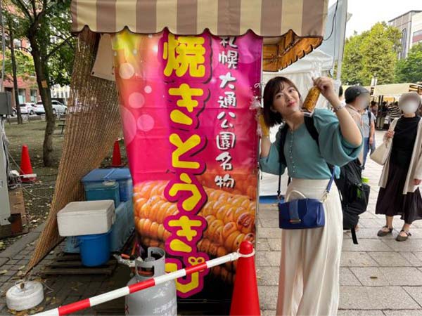 焼きとうきび