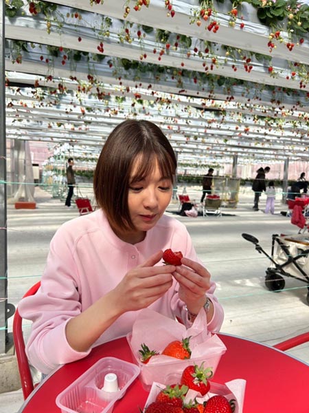試食中