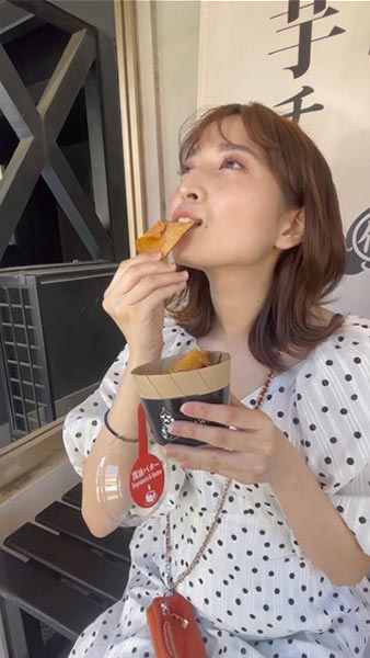 芋1