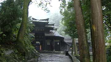 $B2eH};3$H3Z;3BgJ)(B