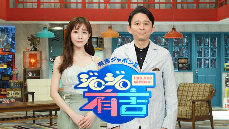 2020年12月25日