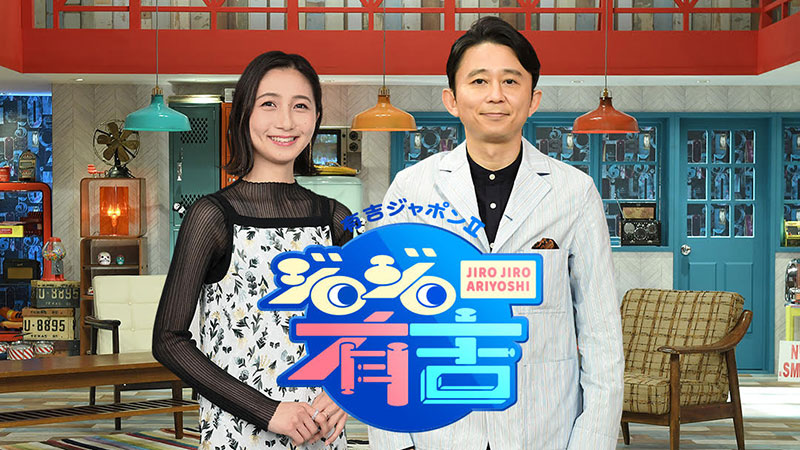 2024年5月25日