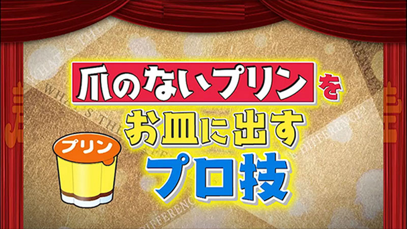 2020年5月19日