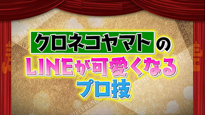 2020年5月19日