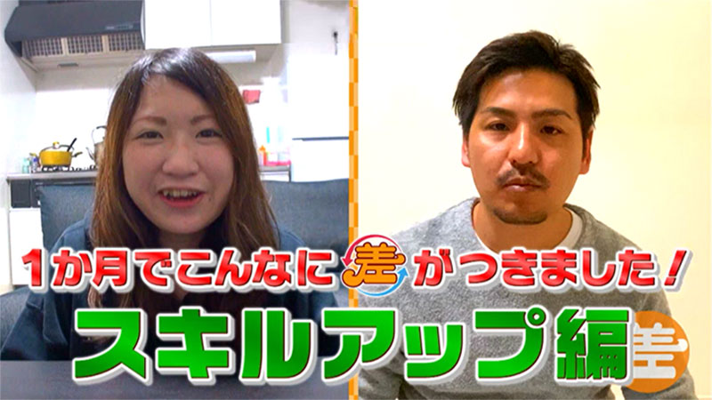 2020年6月16日