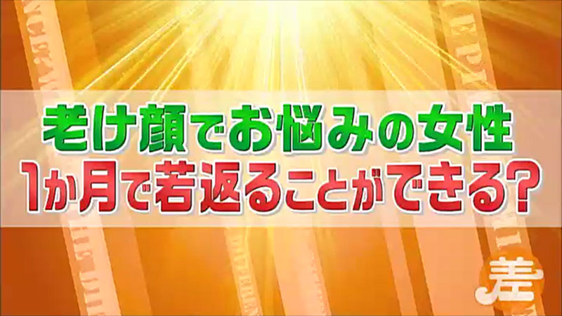 2020年7月28日