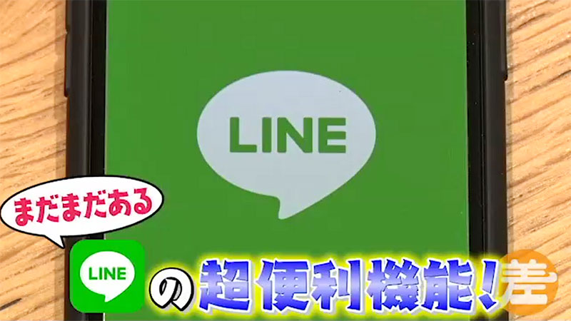 2020年9月8日