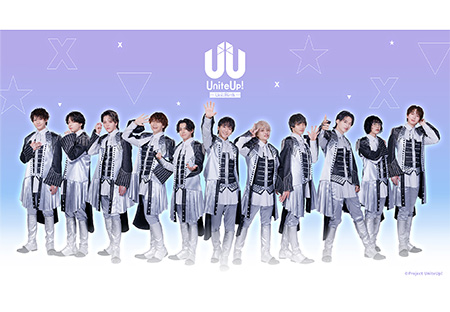 UniteUp!