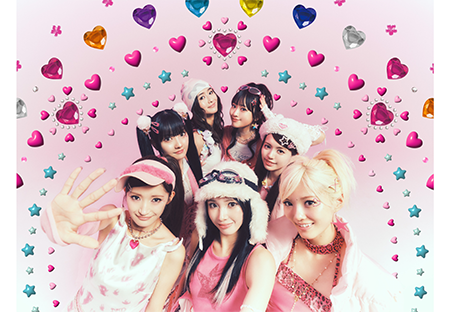 Girls²