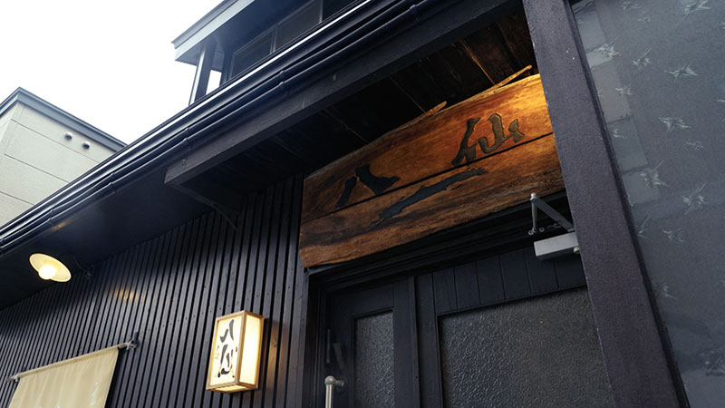 北海道・札幌 「大人になるまで知らなかった!ジンギスカン」