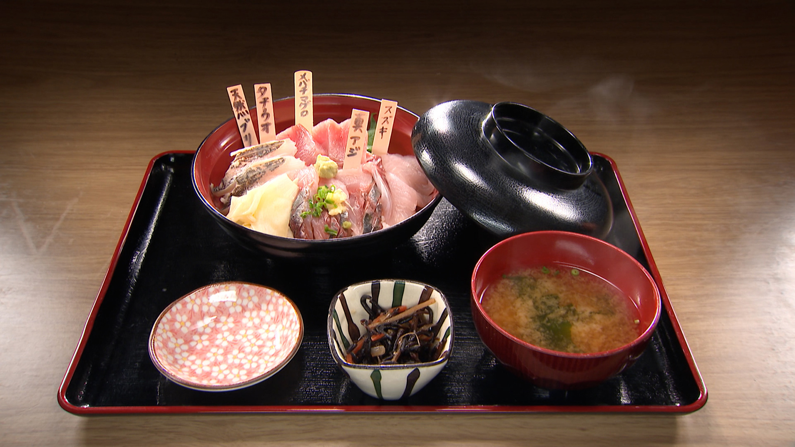 【その日獲れた地魚を提供!鮮度抜群の海鮮料理が人気のお店!】
