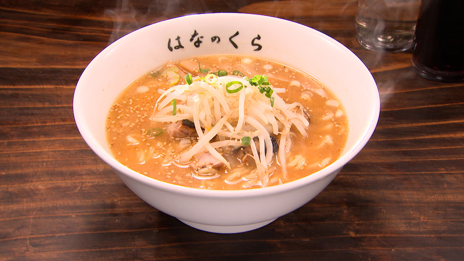【4種類の味噌をブレンド!飲み干したくなるスープが絶品の味噌らーめん!】