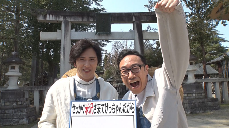 2020年7月19日