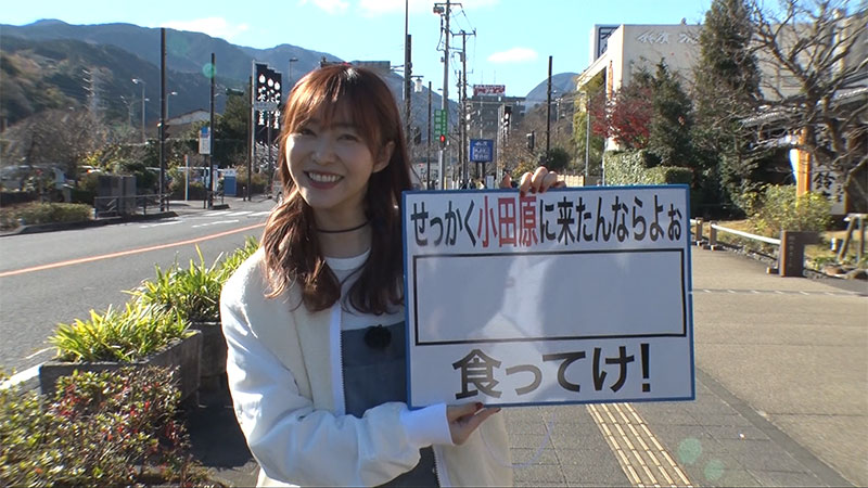 2021年1月17日