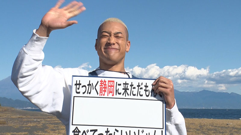 2021年1月31日
