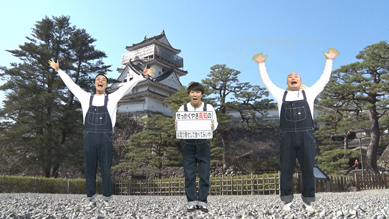 2021年3月14日
