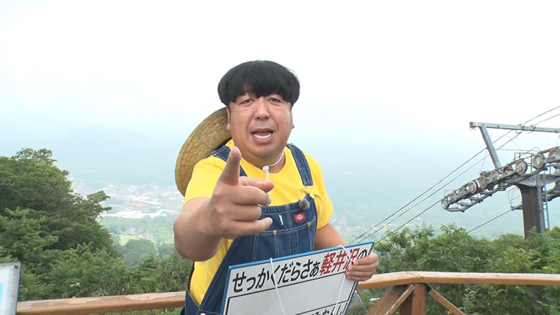 2021年7月18日