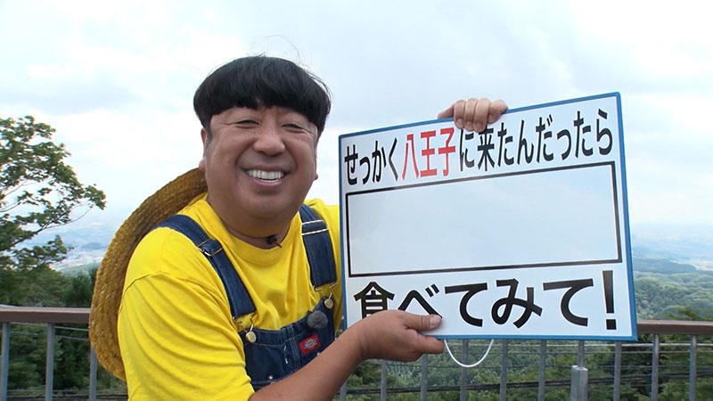 2021年8月1日