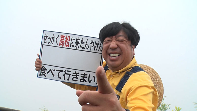 2022年5月8日