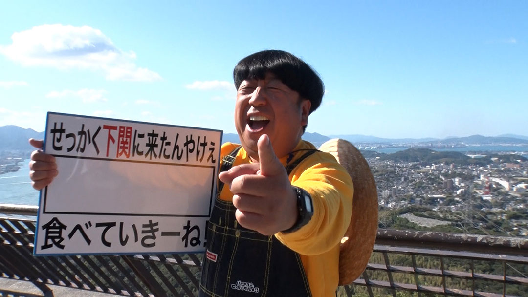 2023年3月12日