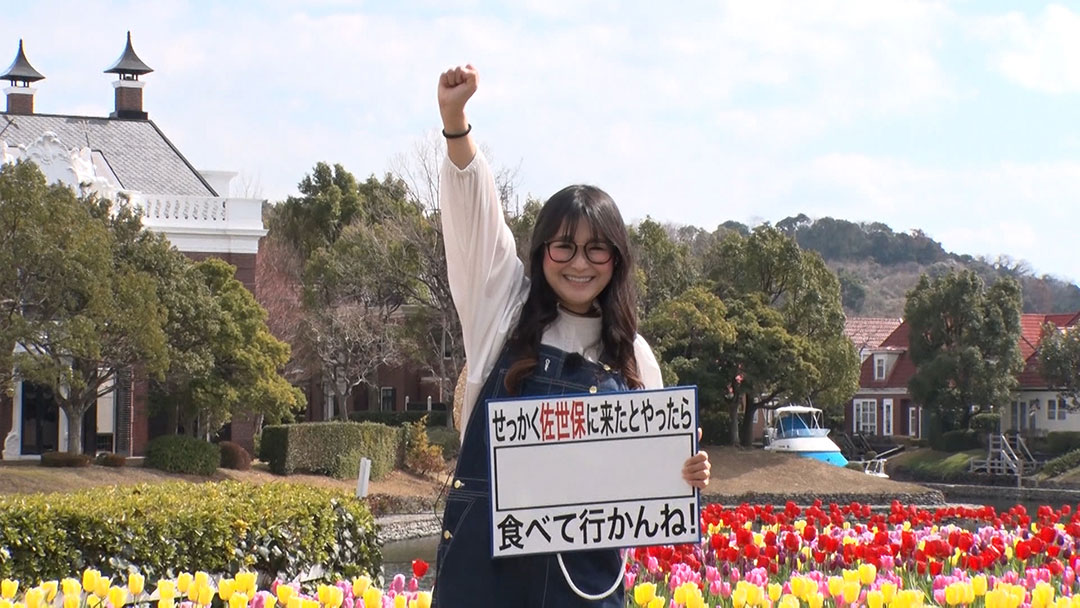 2023年3月26日